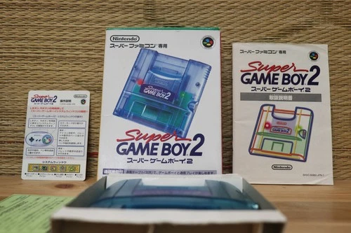 Super Gameboy 2 Complete Set! Japan Nintendo Gameboy GB Very Good+ Condition!