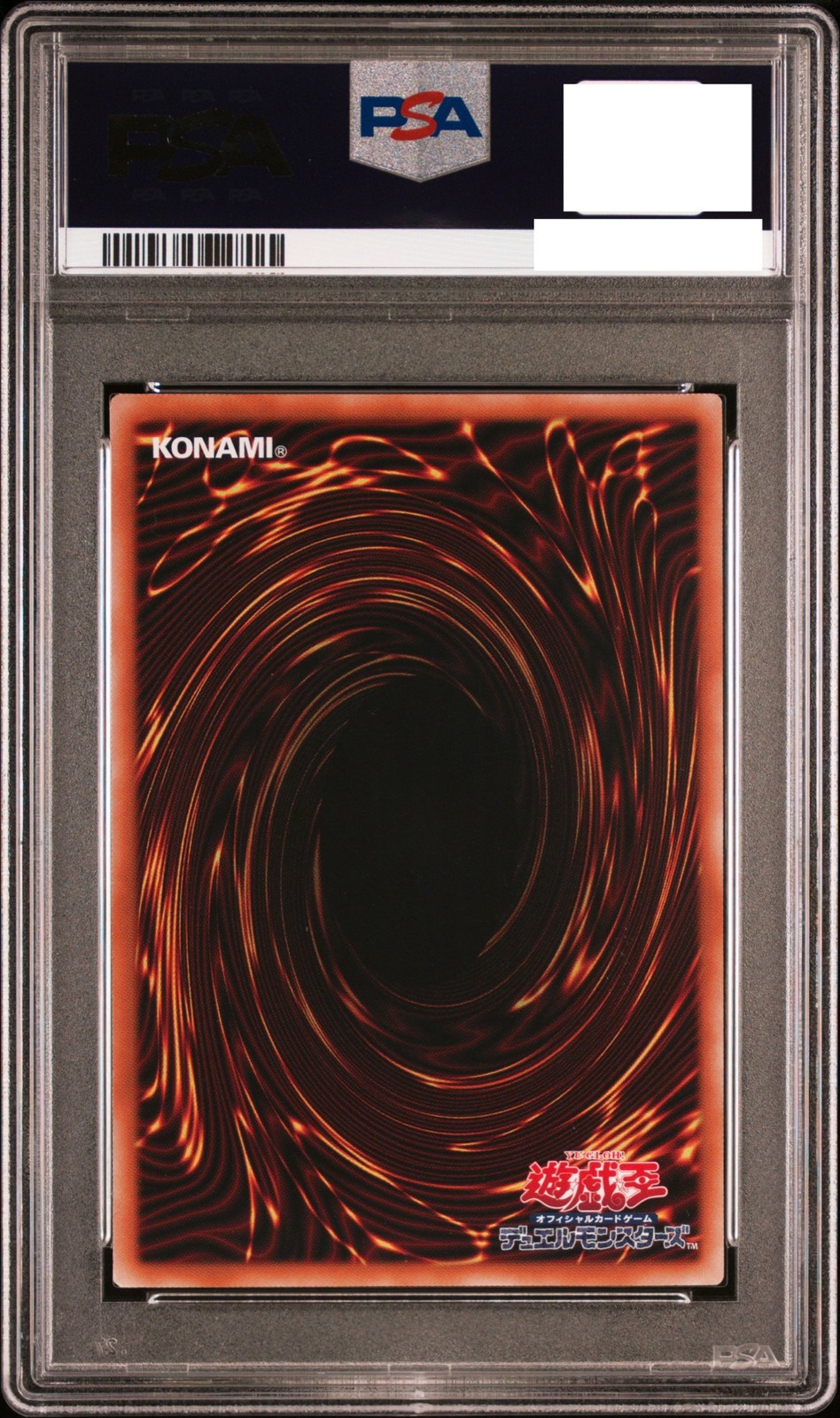 PSA10 Revolution Cyber Dragon Yugioh LOCR-JP005 Prismatic Secret Over Frame JP view 2