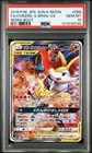 2019 POKEMON JAPANESE SUN & MOON REMIX BOUT FA/CHARIZARD & BRAIXEN GX PSA 10