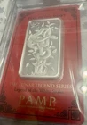 2025 PAMP SUISSE -Legend Of The White Snake- 1oz .999 Fine Silver Bar