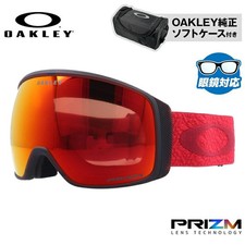024 Oakley Snow Goggles OAKLEY Ski Snowboard Goggles FLIGHT TRACKER XL L Fligh