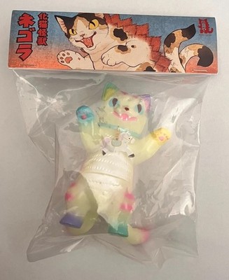Authentic Japanese Sofubi Konatsu Negora Pastel GID Soft Vinyl Figure Konatsuya