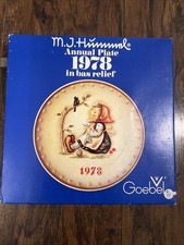 Vintage 1978 MJ Hummel Goebel 8th Annual Decorative Plate