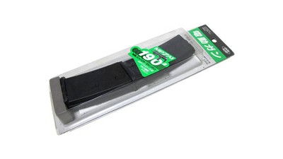 Tokyo Marui 190rds Magazine MP7A1 AEG Airsoft