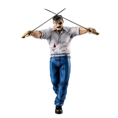 [Limited Edition] G.E.M. Serie Fullmetal Alchemist Lars (King Bradley) komplett