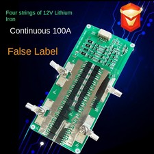 4S 12V LiFePO4 Battery Board with Balanced Charging 150A Continuous 100A 5339