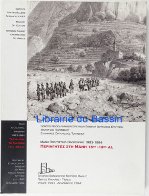 1993 Travellers to the Mani, Ausstellung mit historischem Material 15.-19. Jahrhundert