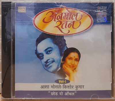 Anmol Ratan Asha Bhosle / Kishore Kumar Chod Do Aanc Saregama Bollywood Audio CD