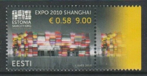 Mint Never Hinged/MNH Single Estonian Stamps