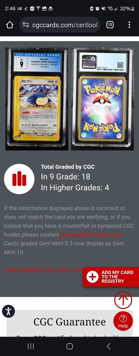 POP 18) CGC 9 MINT Pokemon Japanese Snorlax Mysterious POP 18) CGC 9 MINT Pokemon Japanese Snorlax Mysterious