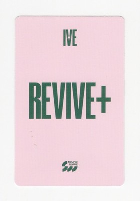 IVE - 2nd Album REVIVE+ [SOUNDWAVE] LUCKY DRAW EVENT EXCLUSIVE