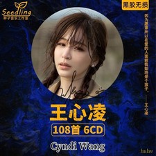6CDs Cyndi Wang Chinese Pop Music Album Musik...