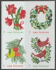 USA Sc. 6036a (F) Holiday Cheer 2025 MNH bklt. block of 4