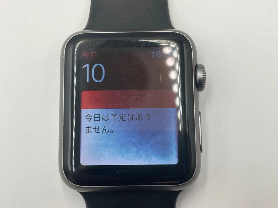 Apple Watch Series 1 42 mm gris espacial carcasa de aluminio con correa... - Imagen 4 de 4