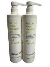 2 PACK Marriott ThisWorks Shower Gel In The Zone 12.2oz Pump Bottles