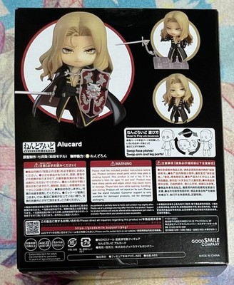 Castlevania Alucard Nendoroid 1899 Action Figure Good Smile