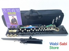 Masao Koga Taishogoto National Honor Award 30th Anniversary Mt. Fuji Design