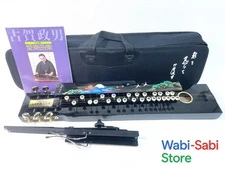 Masao Koga Taishogoto National Honor Award 30th Anniversary Mt. Fuji Design