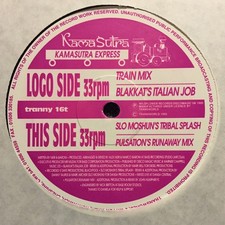Kama Sutra* - Kamasutra Express (12") (Good Plus (G+))