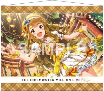 The IDOLM@STER MILLION LIVE! Miya Miyao B2 Wandteppich