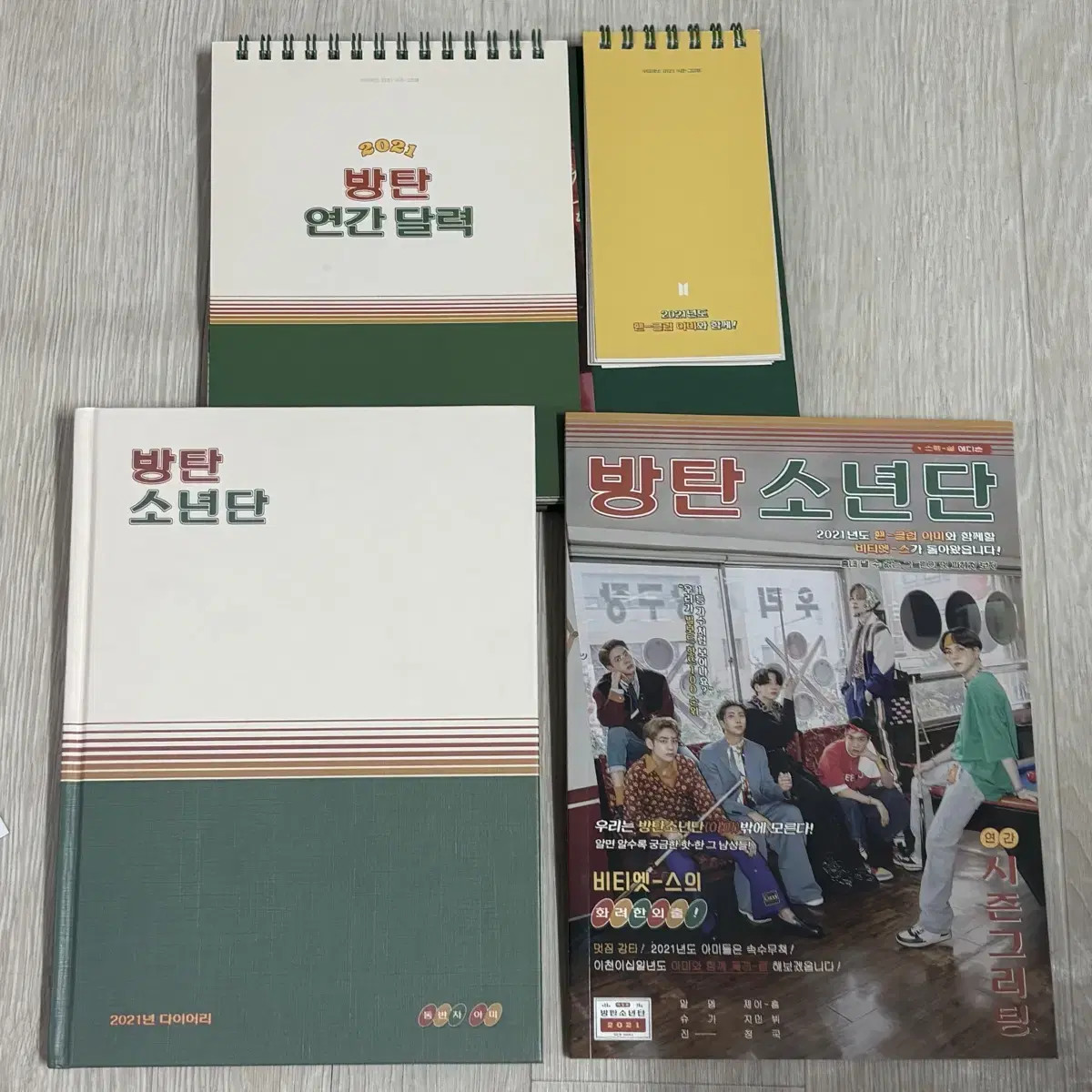 BTS BTS 2021 season's greetings season's greetings | eBay