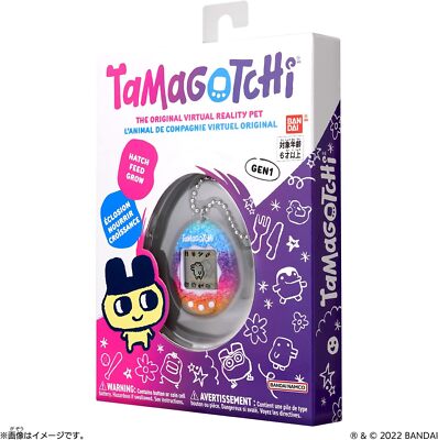 Bandai Tamagotchi 本体 2007年製 BANDAI NAMCO Original Tamagotchi Rainbow Japan | eBay