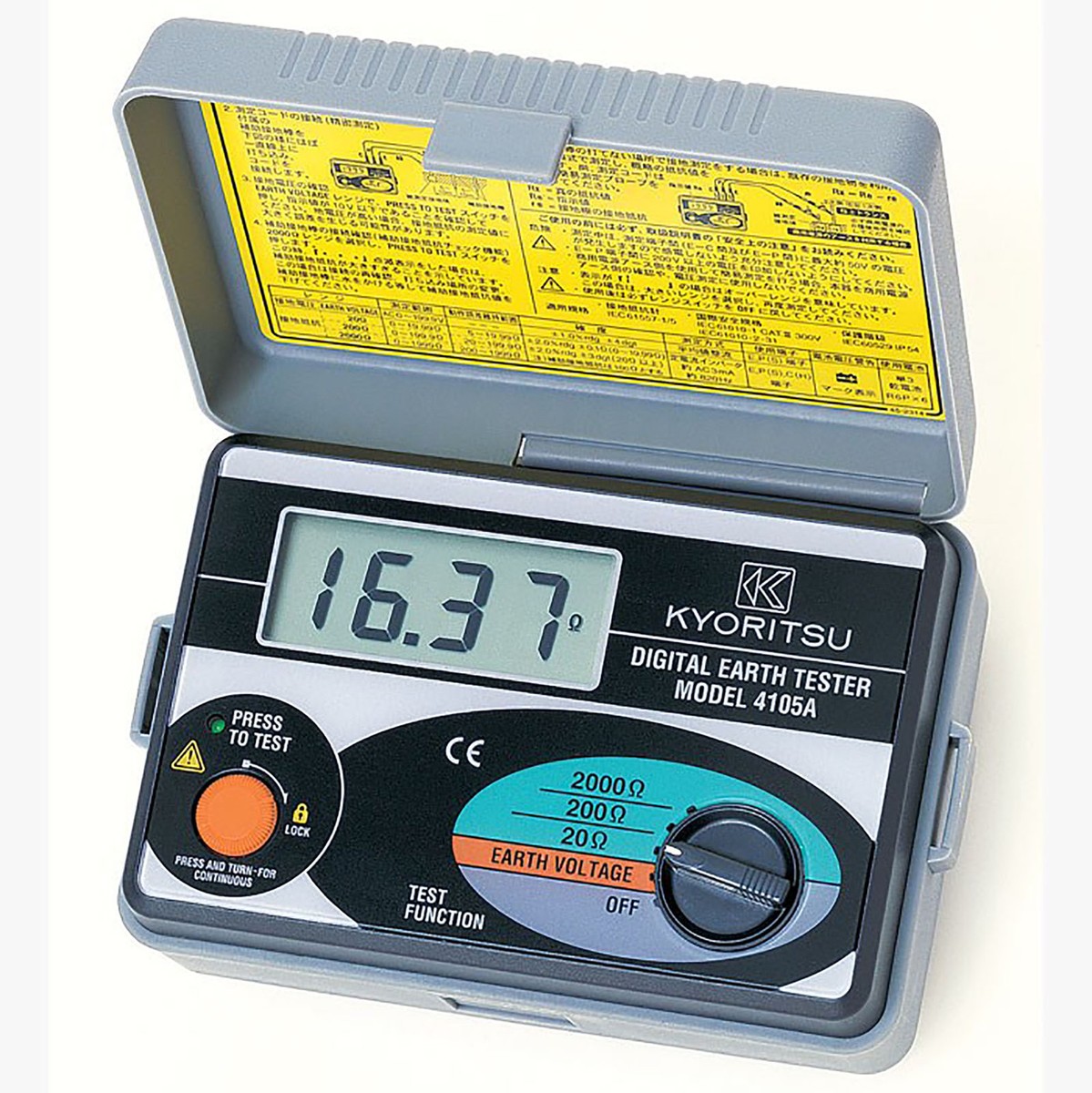 アンディーレイキ アンディ・レイキ 