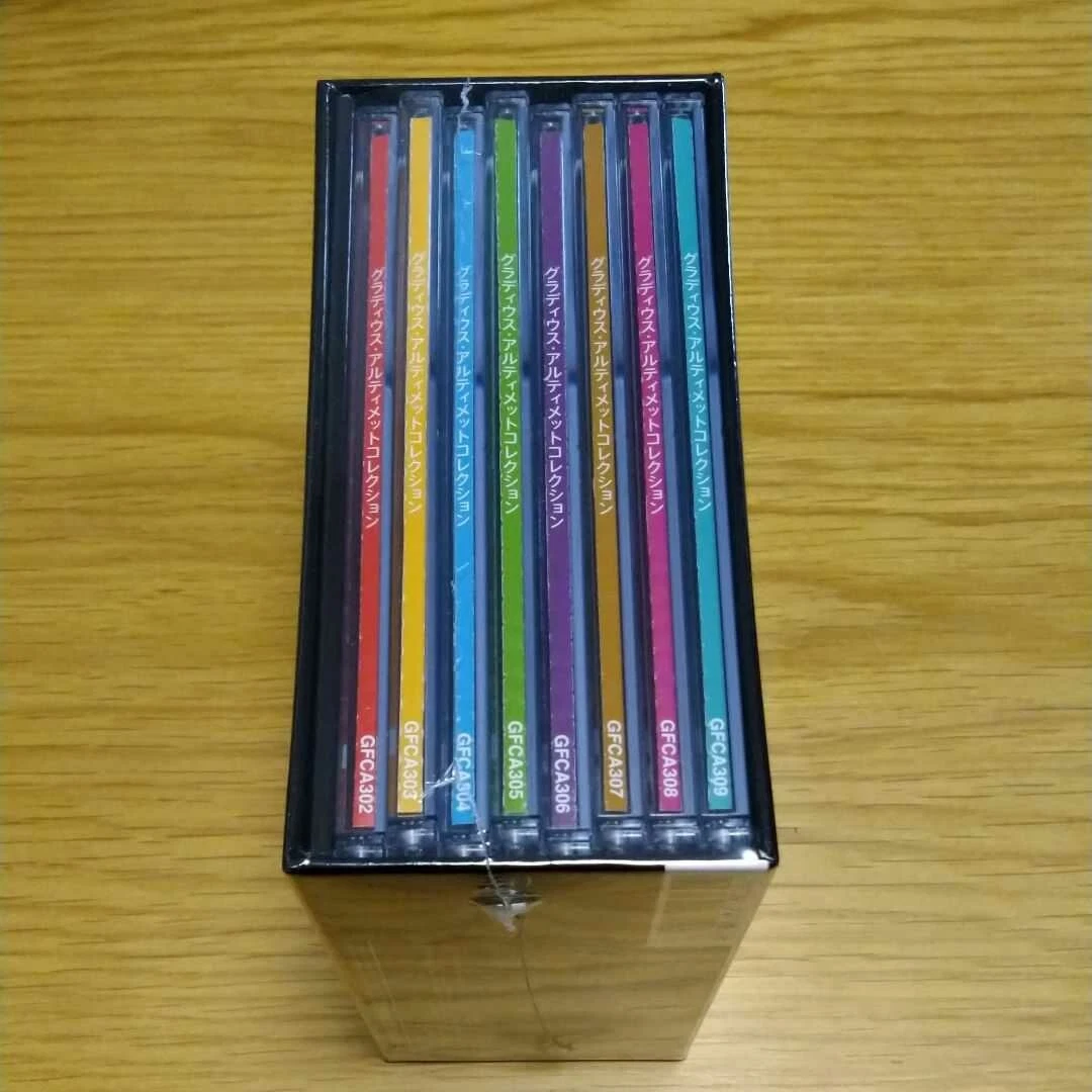 GRADIUS ULTIMATE COLLECTION