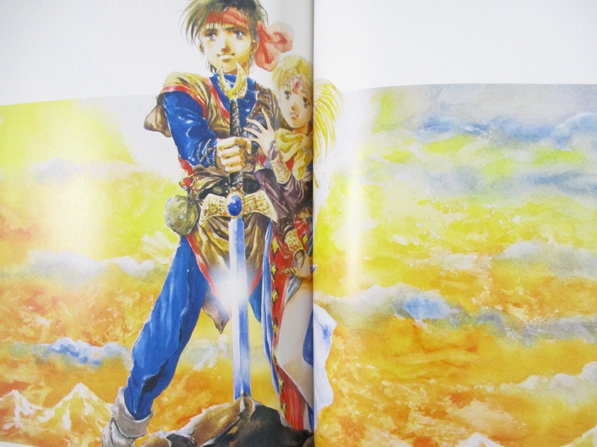 HARUHIKO MIKIMOTO Art Works ELVERZ w/Poster Book 1990 Japan Vtg