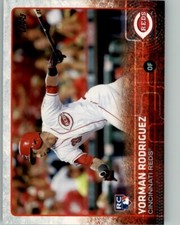 2015 Topps MLB Yorman Rodriguez #641
