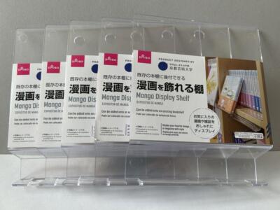 Manga Display Regal Bücherregal Buchstütze DAISO 5er Set Japan Neu Organizer