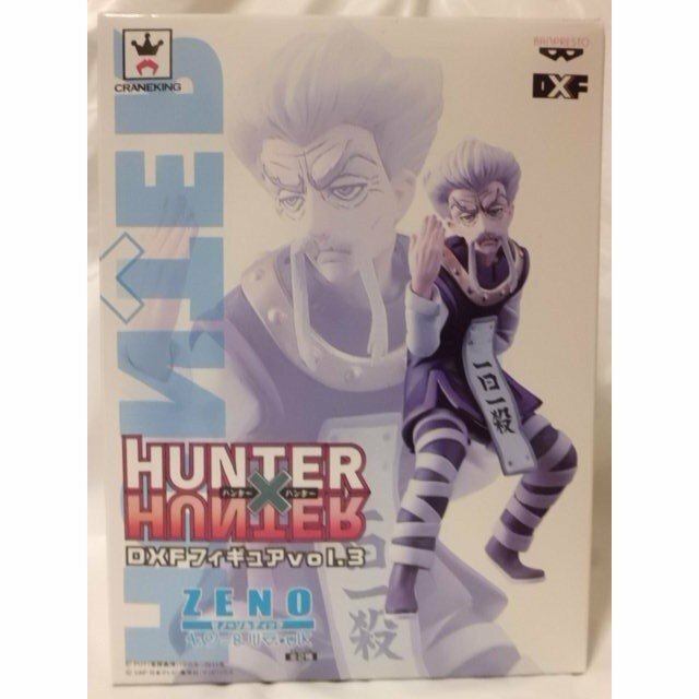 HUNTER×HUNTER　dxf フィギュア　ゼノ Hunter×Hunter Zeno Zoldyck DXF Figure Banpresto japan anime
