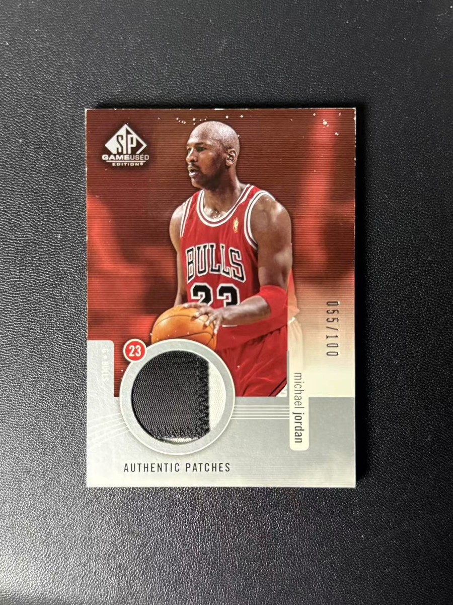 NBAカード　SP Game Used patch Jordan 54/100 NBAカード SP Game Used patch Jordan 54/100 Nba Card Sp Game