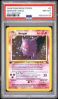 1999 POKEMON FOSSIL 1ST EDITION #5 GENGAR-HOLO PSA 8