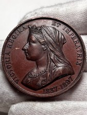 1897 Queen Victoria Diamond Jubilee Bronze Medal