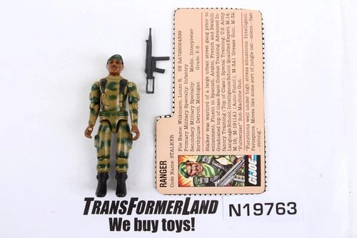 Stalker v1 Straight Arm 1982 100% Complete GI Joe ARAH