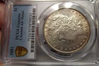 1881-P  Morgan Silver Dollar   PCGS AU Details Cleaned COLOR