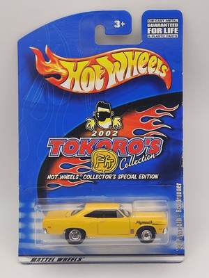 Hot Wheels 2002 - Japan Tokoro's Collectors Club - '70 Plymouth Roadrunner