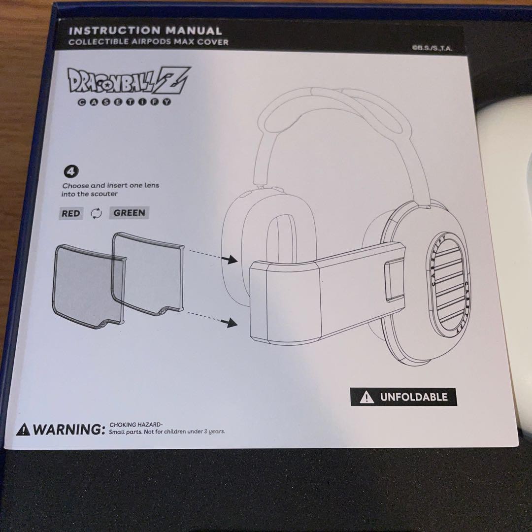 Casetify Dragon Ball Z Scouter AirPods Max Case Headphones Cover