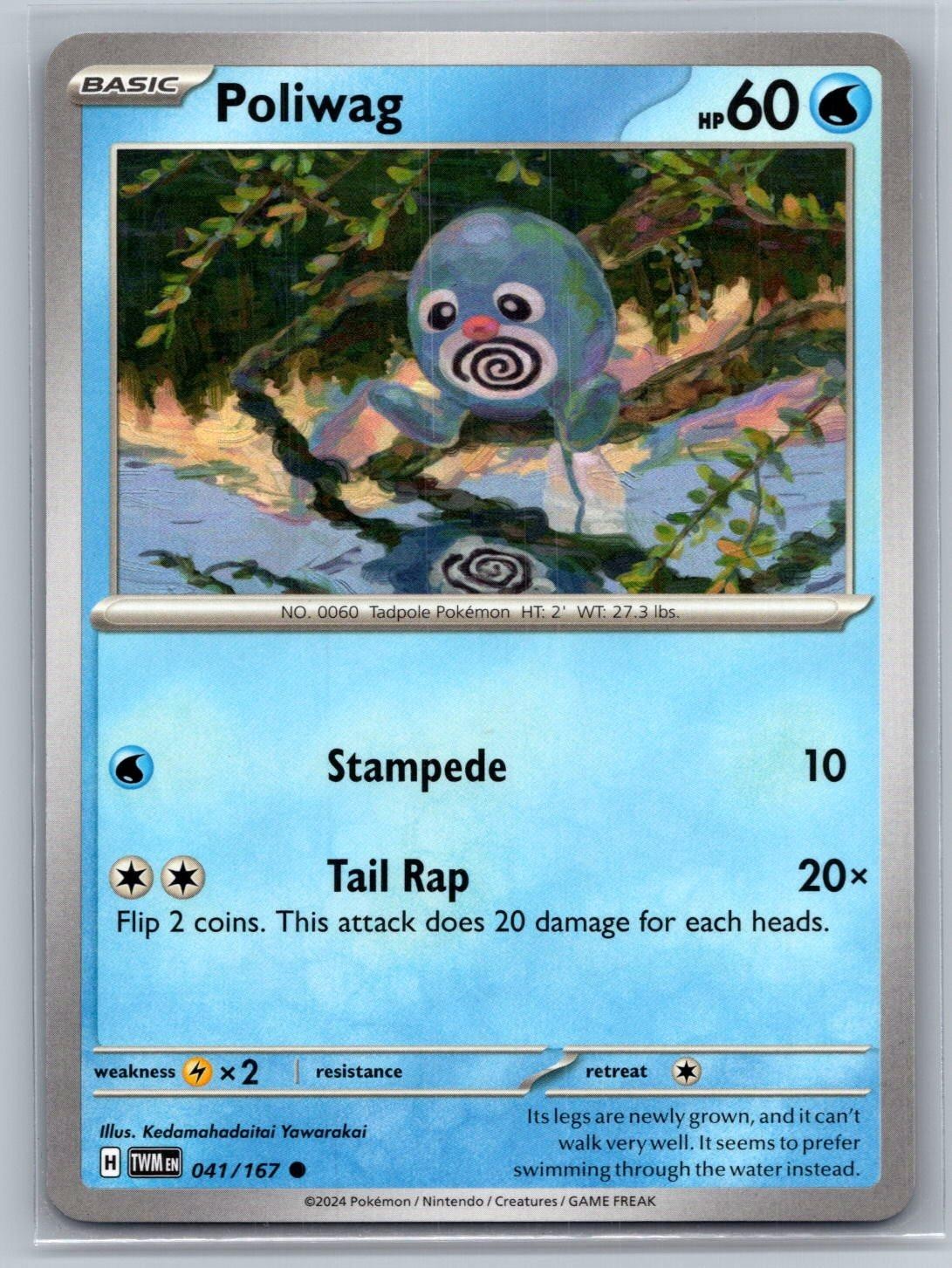 2024 Pokemon Poliwag 041/167 Common Twilight Masquerade NM Cute card!