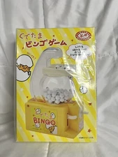 Sanrio Gudetama Yellow Bingo game Machine Trinket Plush