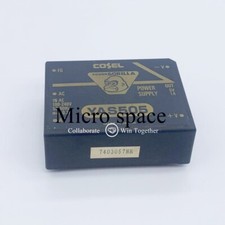 1PCS YAS505 YAS505E YAS512 Module expert new quality 100 guarant
