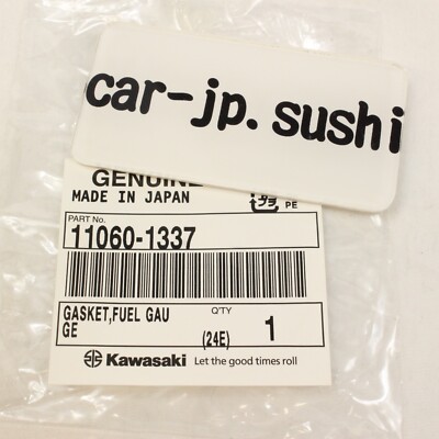 KAWASAKI 1993-2004 NINJA ZX 6 7 9 11 ZZR600 FUEL GAUGE GASKET