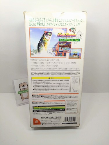 Controlador de caña de pescar Dreamcast HKT-8700 con caja idioma japonés 0707R - Imagen 16 de 19