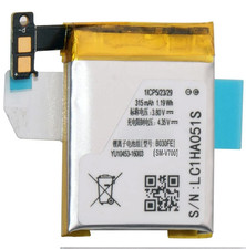 Battery SM-V700 LSSP482230AB For Samsung Galaxy Gear Watch V700 SM-V700