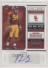 College Ticket Rasheem