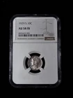 1929-S Mercury Dime NGC AU58 FB Full Bands 90% Silver Winged Liberty |#G703|