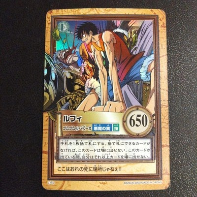 BANDAI Authentic One Piece Hyper Battle C145 Luffy Gomu Gomu no Bazooka Card