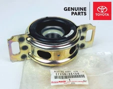 37230-35120 TOYOTA GENUINE T100 TUNDRA TACOMA DRIVE SHAFT CENTER SUPPORT BEARING