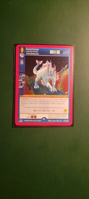 Metazoo * Wilderness Mishipeshu Full Holo 7/165 * Wild 7 Big Box Stamp NM
